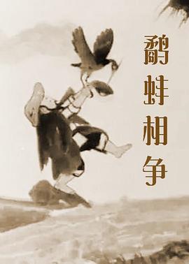 都市激情 五月